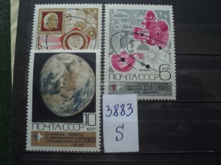 Фото марки СССР 1969г **