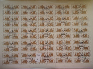Фото марки Россия 1992г Лист. Меловая бум