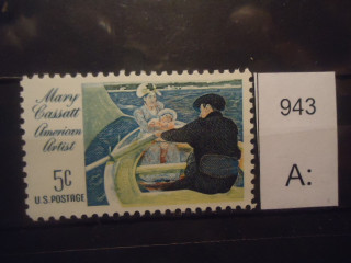Фото марки США 1965г **