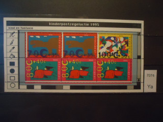 Фото марки Нидерланды 1995г блок **