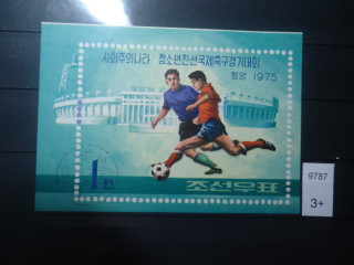 Фото марки Северная Корея 1975г блок (7,5€)