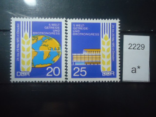 Фото марки Германия ГДР 1970г серия **