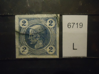 Фото марки Австрия 1899г