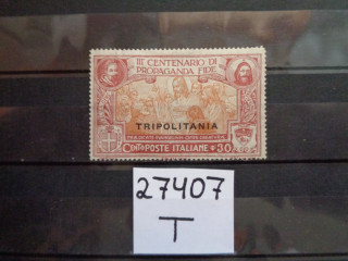 Фото марки Итальянская Триполитания 1923г *