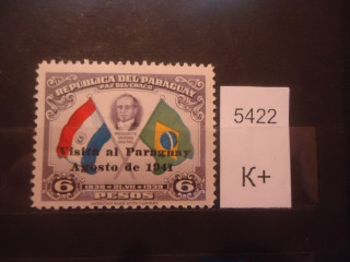 Фото марки Парагвай 1941г надпечатка **