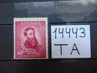 Фото марки Румыния марка 1954г *