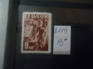 Фото марки Болгария 1950г **