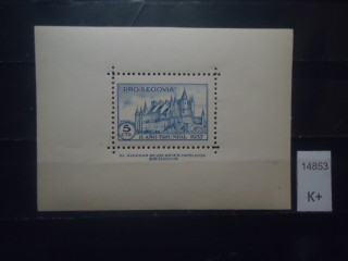 Фото марки Сеговия Испания 1937г блок **