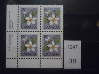 Фото марки Канада 1979г квартблок **
