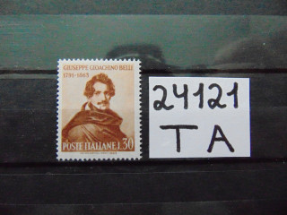 Фото марки Италия марка 1963г **