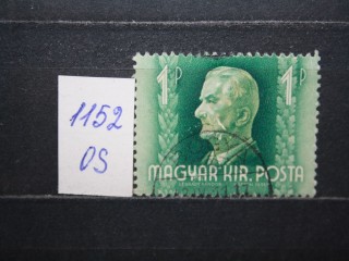 Фото марки Венгрия 1941г