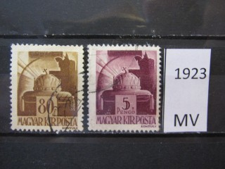 Фото марки Венгрия 1943г