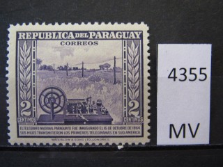 Фото марки Парагвай 1946г *