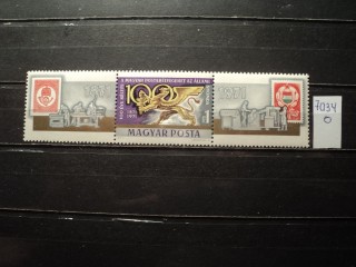 Фото марки Венгрия сцепка 1971г **