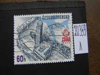 Фото марки Чехословакия 1976г