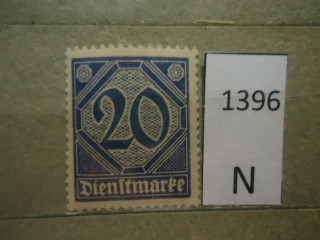 Фото марки Германия Рейх 1920г **