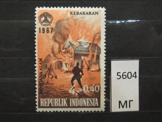 Фото марки Индонезия 1967г *