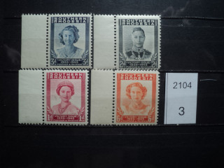 Фото марки Брит. Южная Родезия 1946г **
