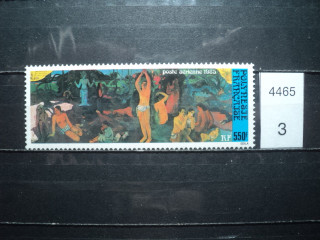 Фото марки Франц. Полинезия 1985г **