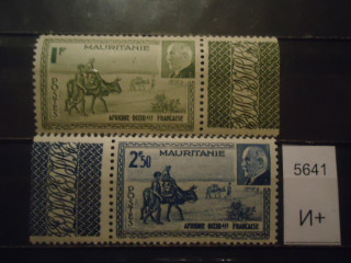 Фото марки Франц. Мавритания 1941г серия **