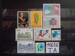 Фото марки Испания подборка одиночных марок 1993г **