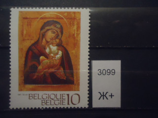 Фото марки Бельгия 1991г **