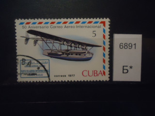 Фото марки Куба 1977г