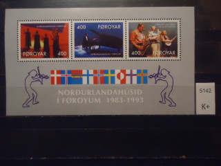 Фото марки Форерские острова 1993г блок **