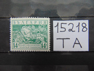 Фото марки Болгария 1935г **
