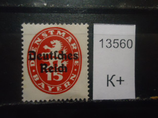 Фото марки Германия Рейх надпечатка *