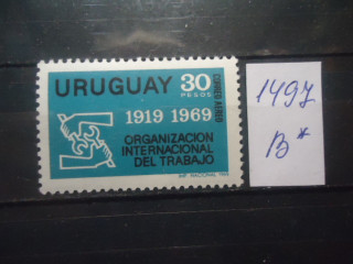 Фото марки Уругвай 1969г **