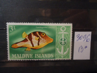 Фото марки Мальдивские острова 1967г **