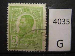 Фото марки Румыния 1909г