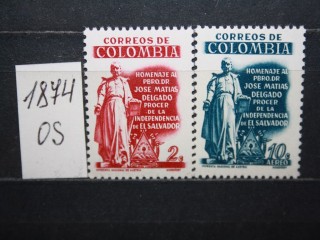 Фото марки Колумбия 1957г серия **