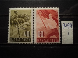 Фото марки Венгрия 1954г *