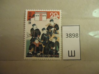 Фото марки Япония 1974г **