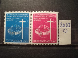 Фото марки Ватикан серия 1967г **