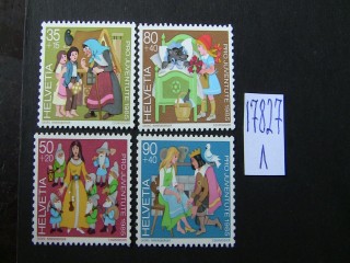 Фото марки Швейцария 1985г серия **