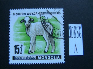 Фото марки Монголия 1968г