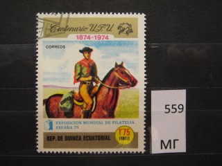 Фото марки Экваториальная Гвинея 1975г