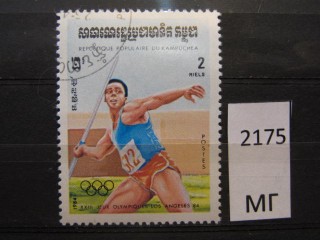 Фото марки Камбоджа 1984г