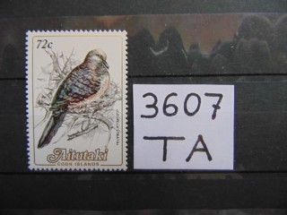 Фото марки Аитутаки 1984г **