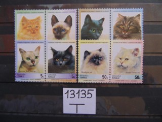 Фото марки Тувалу серия 1986г **