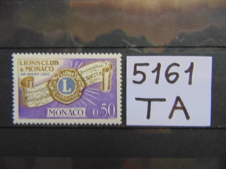 Фото марки Монако марка 1963г **