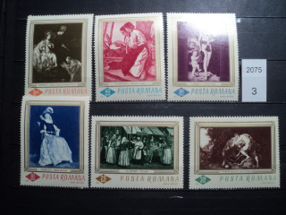 Фото марки Румыния 1967г **