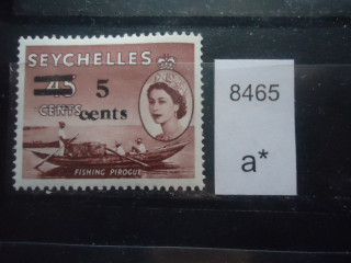 Фото марки Брит. Сейшельские острова надпечатка 1957г **