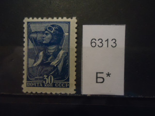 Фото марки СССР 1939г **