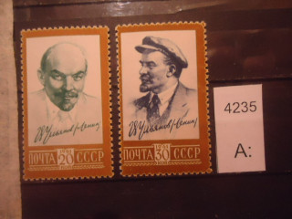 Фото марки СССР 1961г (2 м из серии) **
