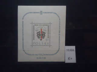 Фото марки Польша 1962г блок (7€) **