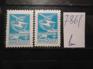 Фото марки СССР 1983г (разный оттенок, разный клей; 1 м-НЛО под носом самолета) **